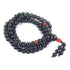 Black Agate Mala